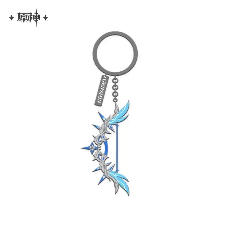 Genshin Impact Epitome Invocation Weapons Metal Pendant