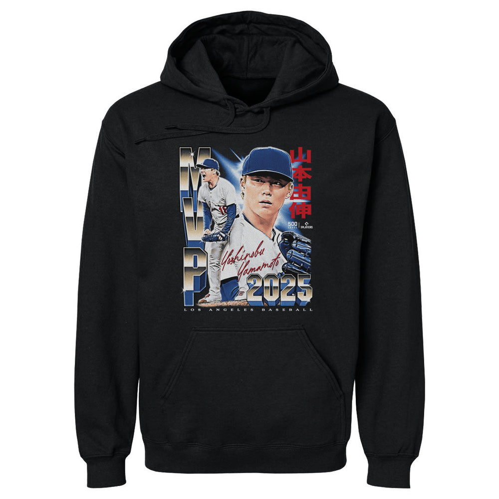 Yoshinobu Yamamoto Los Angeles D 2025 Champs MVP WHT (ONLINE ORDER ONLY)