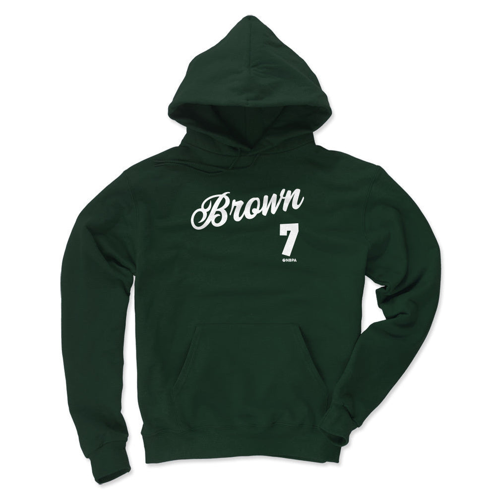 Jaylen Brown Boston Script WHT (ONLINE ORDER ONLY)