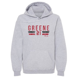 Hunter Greene Cincinnati Font (ONLINE ORDER ONLY)