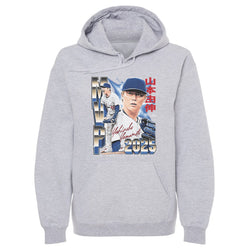 Yoshinobu Yamamoto Los Angeles D 2025 Champs MVP WHT (ONLINE ORDER ONLY)