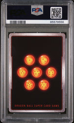 2022 DRAGON BALL SUPER MYTHIC BOOSTER SS2 TRUNKS/HRC.PRSCT. #P-219 - PSA 9 (Online Order Only)