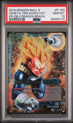 2019 DRAGON BALL SUPER 4 DRAGON BRAWL VEGETA, FRS AWAKENING #P-163 - PSA 10 (Online Order Only)