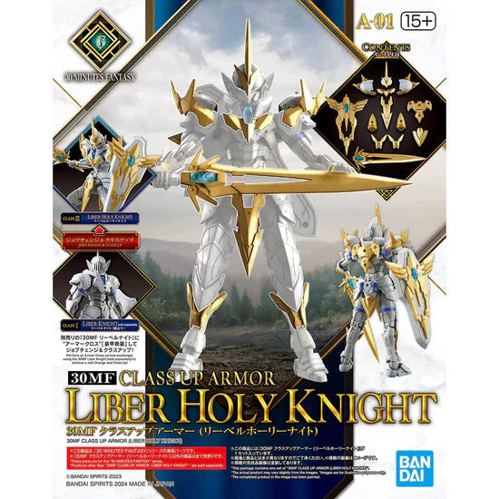 30 Minutes Fantasy #01 Class-Up Armor Liber Holy Knight Accessory Set (Online Order Only)