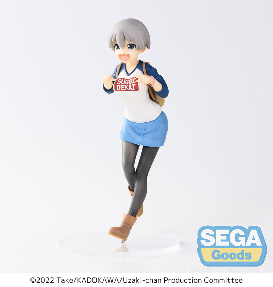 Uzaki-chan Wants to Hang Out! Hana Uzaki Laughing Figure (ONLINE ORDER ONLY)