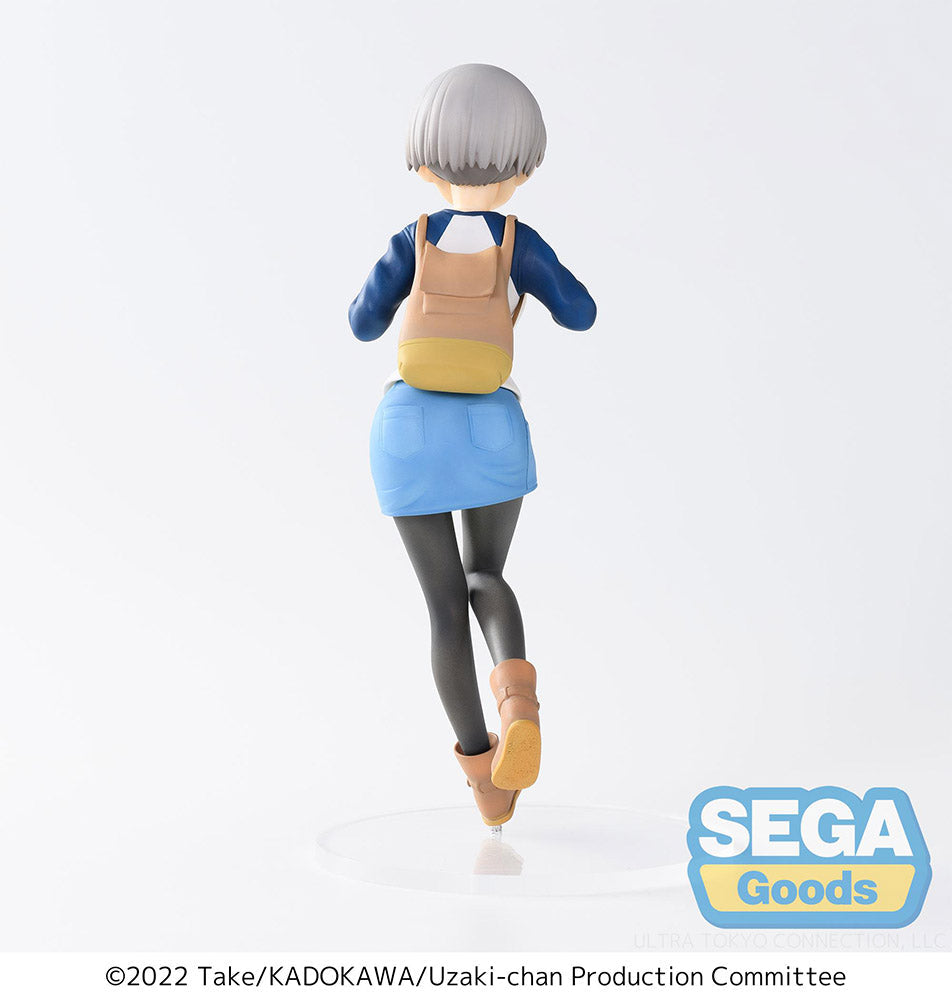 Uzaki-chan Wants to Hang Out! Hana Uzaki Laughing Figure (ONLINE ORDER ONLY)