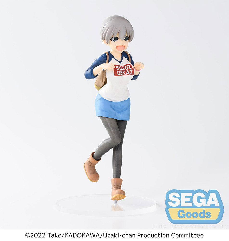 Uzaki-chan Wants to Hang Out! Hana Uzaki Laughing Figure (ONLINE ORDER ONLY)