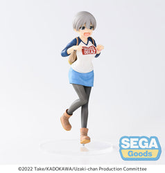 Uzaki-chan Wants to Hang Out! Hana Uzaki Laughing Figure (ONLINE ORDER ONLY)