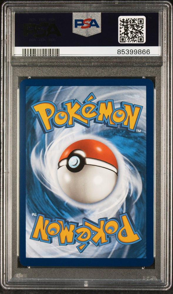 2023 POKEMON CLASSIC VENUSAUR & LUGIA ex DECK HITMONLEE #11 PSA 9 (Online Order Only)
