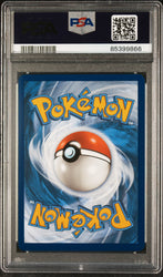 2023 POKEMON CLASSIC VENUSAUR & LUGIA ex DECK HITMONLEE #11 PSA 9 (Online Order Only)