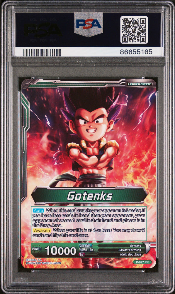 2017 DRAGON BALL SUPER 1 PRDGS STRK SS GOTENKS #P-027 - PSA 10 (Online Order Only)