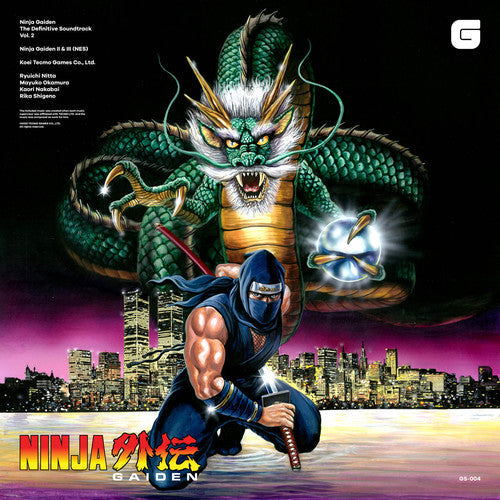 Various Artists - Ninja Gaiden - The Definitive Soundtrack Volume II (2 Lp's) [Vinyl]