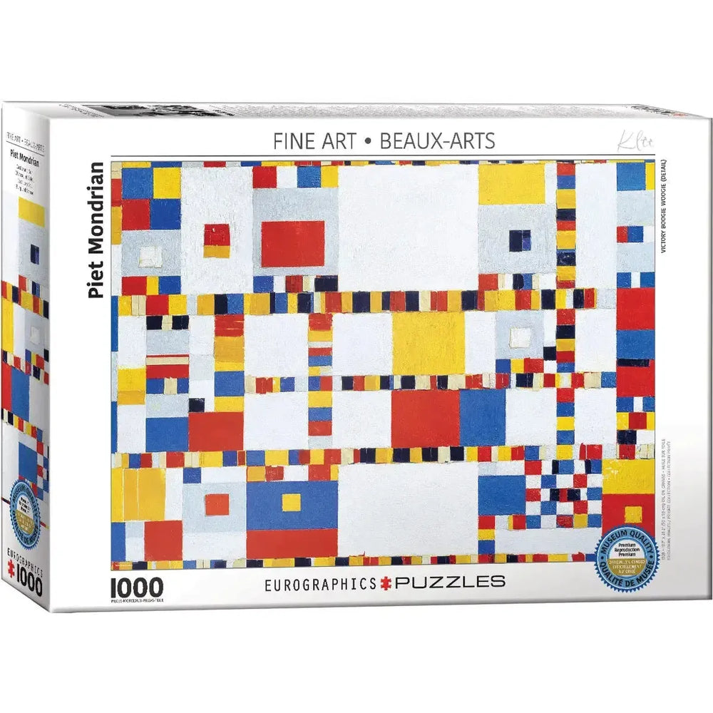 Victory Boogie Woogie (Detail) 1000 Piece Jigsaw Puzzle Eurographics (ONLINE ORDER ONLY)