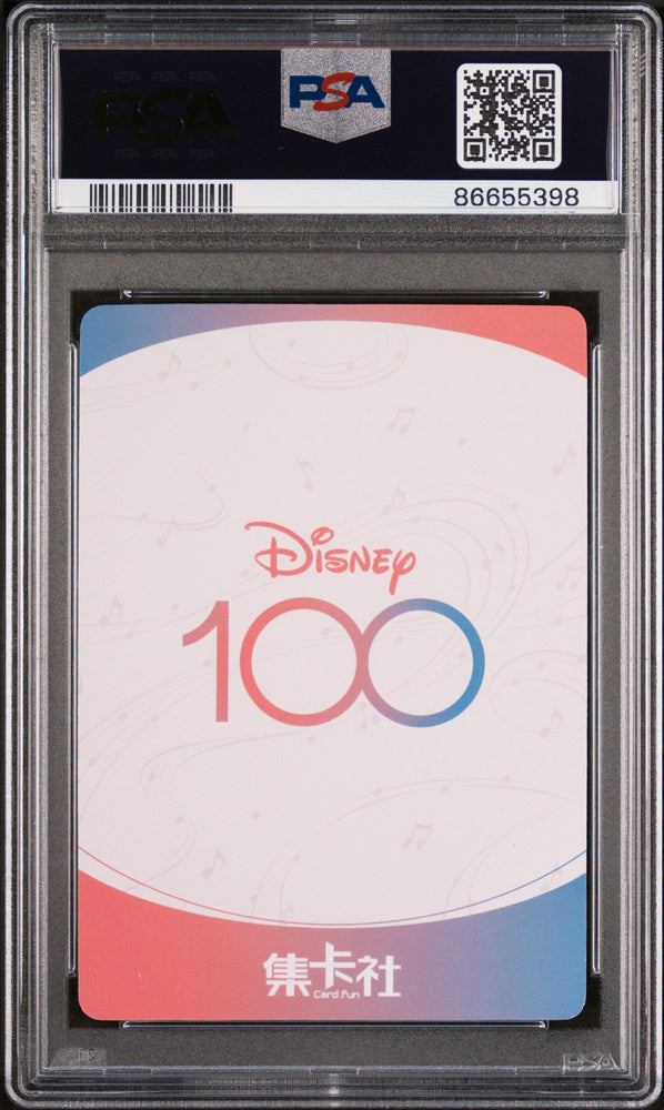 2023 CARD FUN DISNEY 100 JOYFUL ORCHESTRA WOODY SSR28 PSA 10 (Online Order Only)