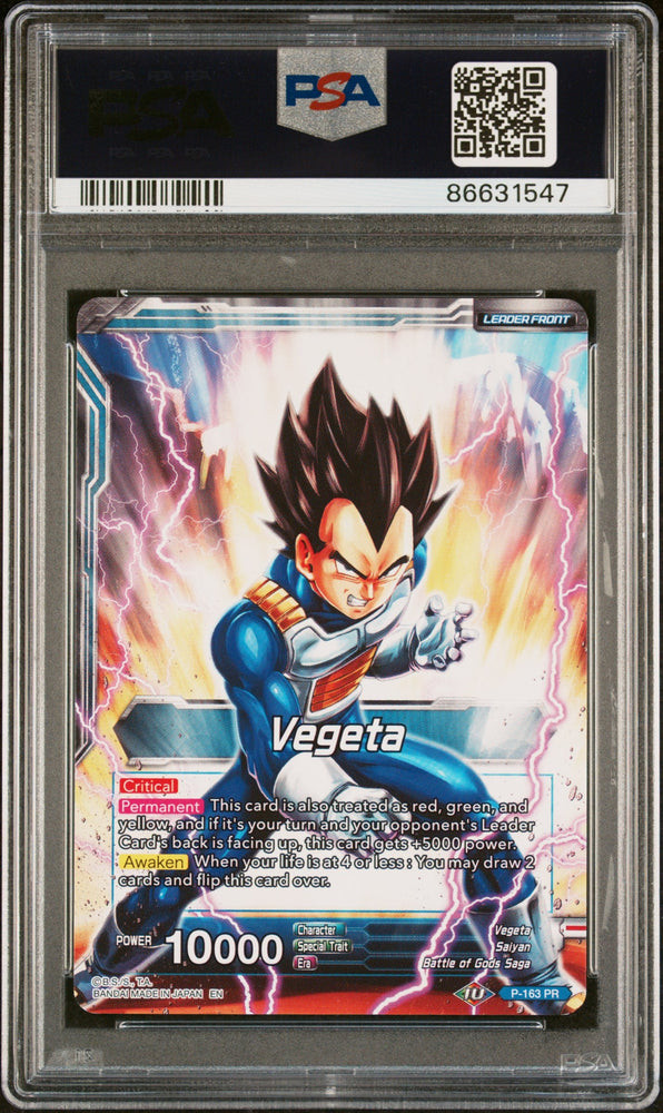 2019 DRAGON BALL SUPER 4 DRAGON BRAWL VEGETA, FRS AWAKENING #P-163 - PSA 10 (Online Order Only)