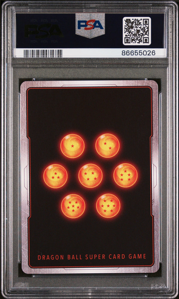 2022 DRAGON BALL SUPER PICCOLO, UNFD/VCTRY #P-436 - PSA 10 (Online Order Only)