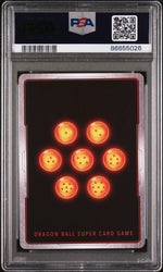 2022 DRAGON BALL SUPER PICCOLO, UNFD/VCTRY #P-436 - PSA 10 (Online Order Only)