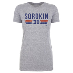 Ilya Sorokin New York I Font