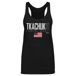 Matthew Tkachuk Florida USA Elite WHT (ONLINE ORDER ONLY)