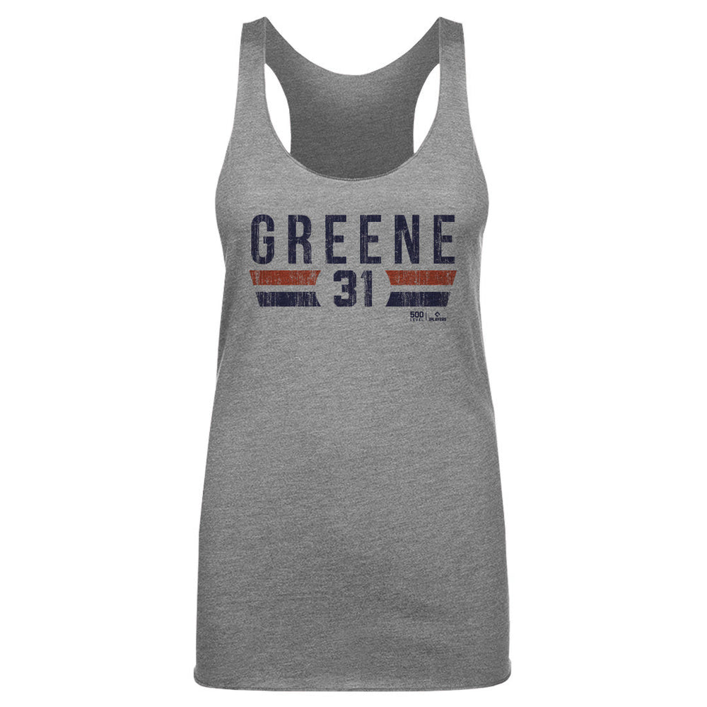 Riley Greene Detroit Font (ONLINE ORDER ONLY)