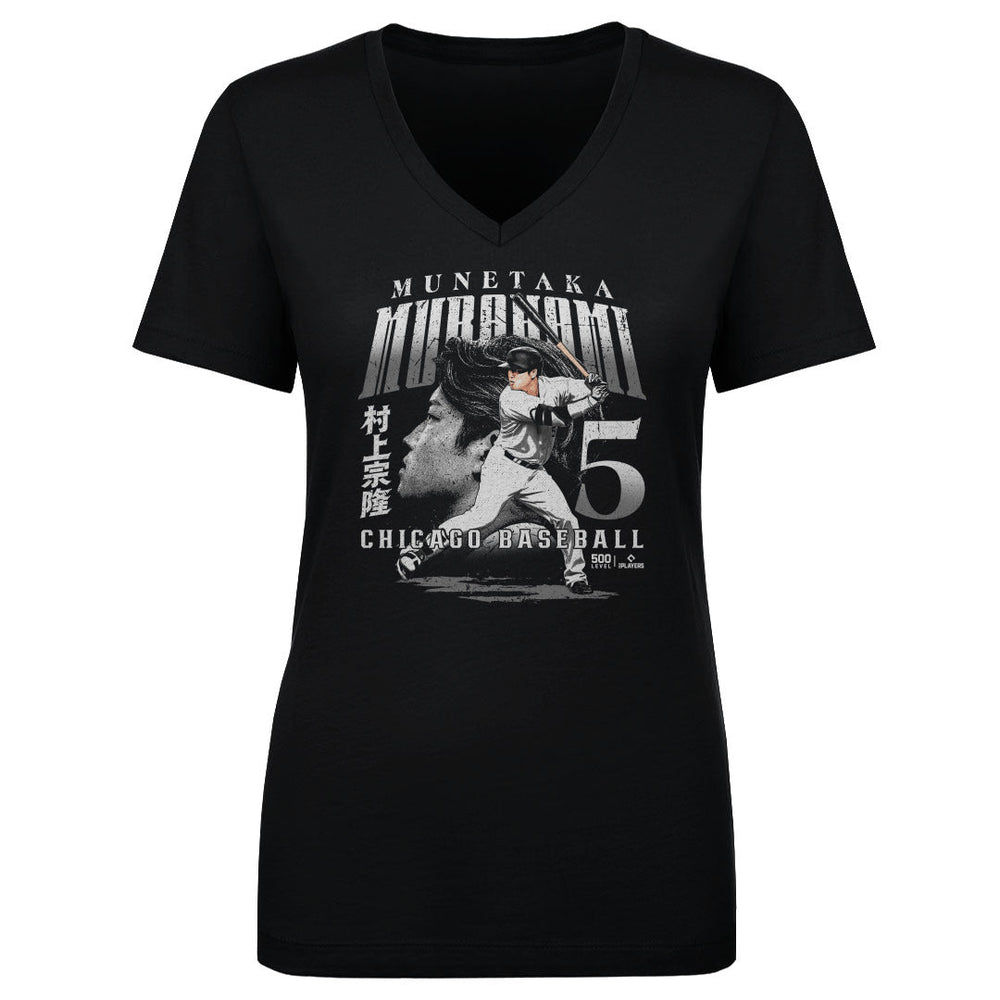 Munetaka Murakami Chicago W Dual WHT (ONLINE ORDER ONLY)