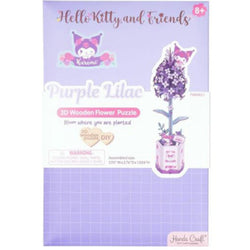 Wooden Puzzle: Hello Kitty® and Friends Kuromi Lilac