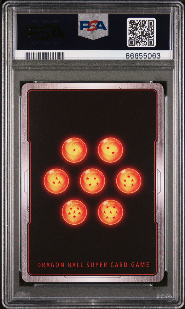 2018 DRAGON BALL SUPER GRT.APE PRINCE VEGETA #P-042 - PSA 10 (Online Order Only)
