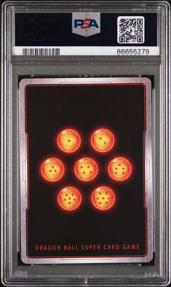 2023 DRAGON BALL SUPER 0 POWER ABSORBED 11 JIREN, SPM READINESS #P-478 - PSA 10 (Online Order Only)