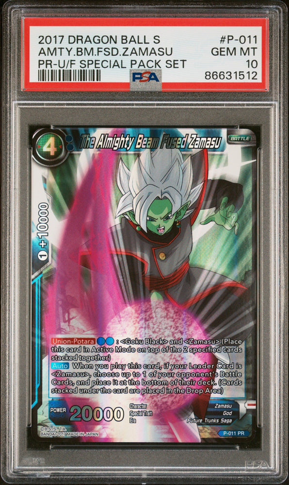 2017 DRAGON BALL SUPER AMTY.BM.FSD.ZAMASU #P-011 - PSA 10 (Online Order Only)