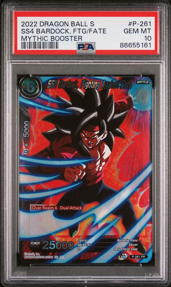 2022 DRAGON BALL SUPER MYTHIC BOOSTER SS4 BARDOCK, FTG/FATE #P-261 - PSA 10 (Online Order Only)
