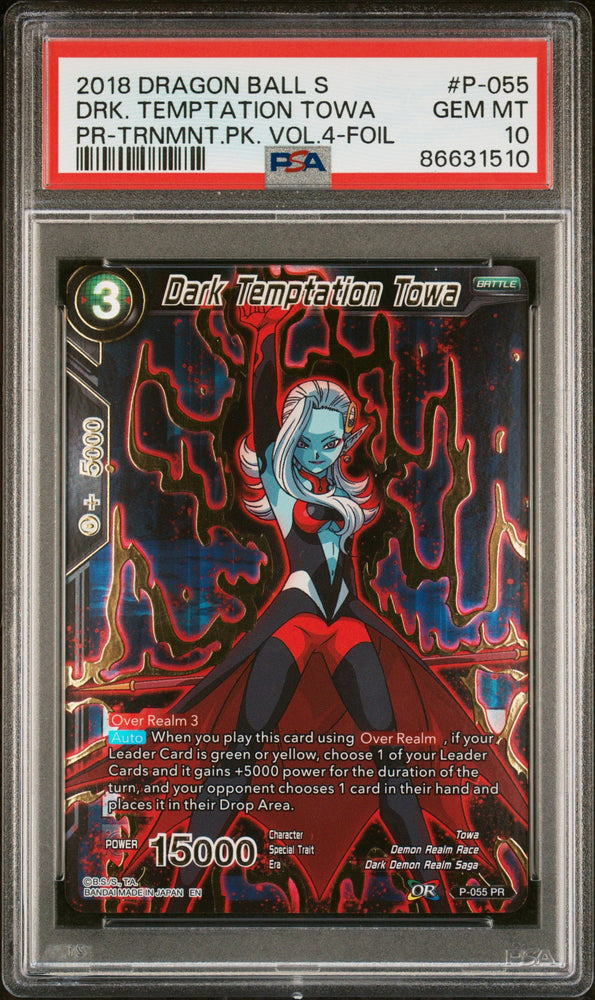 2018 DRAGON BALL SUPER DRK. TEMPTATION TOWA #P-055 - PSA 10 (Online Order Only)