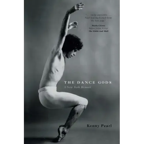 The Dance Gods: A New York Memoir - Paperback (ONLINE ORDER ONLY)