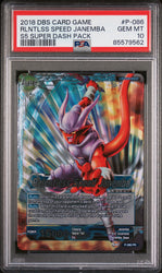 2018 DRAGON BALL SUPER SUPER DASH RLNTLSS SPEED JANEMBA #P-086 - PSA 10 (Online Order Only)
