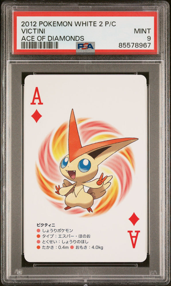 2012 POKEMON WHITE 2 PLAYING CARDS VICTINI # -  PSA  9 (Online Order Only)
