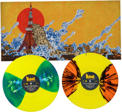 Mothra Original Motion Picture Soundtrack (180g, 2LP, Art Print, Yellow Splatter Vinyl) [Vinyl]
