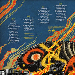 Mothra Original Motion Picture Soundtrack (180g, 2LP, Art Print, Yellow Splatter Vinyl) [Vinyl]