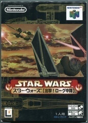 Star Wars Rogue Squadron [Japan Import] (Nintendo 64) (Online Order Only)