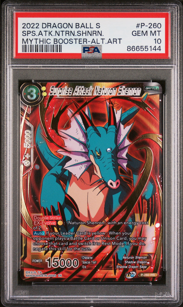 2022 DRAGON BALL SUPER MYTHIC BOOSTER SPS.ATK.NTRN.SHNRN. #P-260 - PSA 10 (Online Order Only)