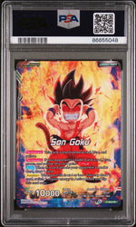 2020 DRAGON BALL SUPER S.GK.RVNG-GRT.AP/S.GK #P-264 - PSA 10 (Online Order Only)