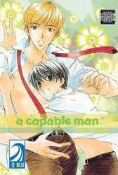 A Capable Man (Online Order Only)