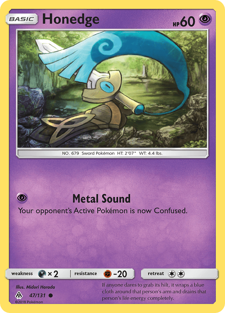 Honedge (47/131) [Sun & Moon: Forbidden Light] (Online Only)