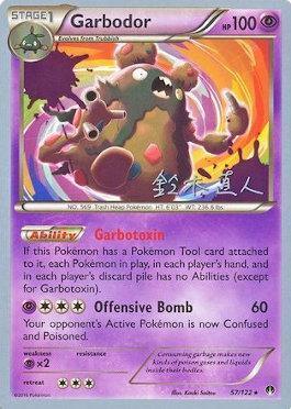 Garbodor (57/122) (Golisodor - Naoto Suzuki) [World Championships 2017] (Online Only)