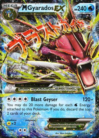 M Gyarados EX (27/122) (Jumbo Card) [XY: BREAKpoint] (Online Only)