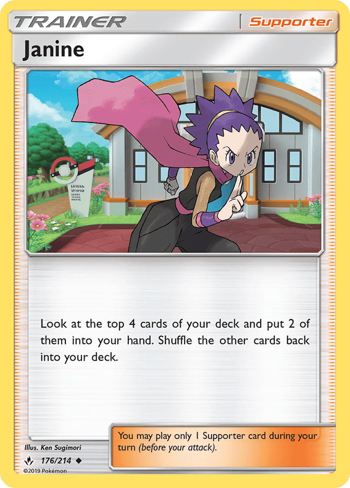 Janine (176/214) [Sun & Moon: Unbroken Bonds] (Online Only)