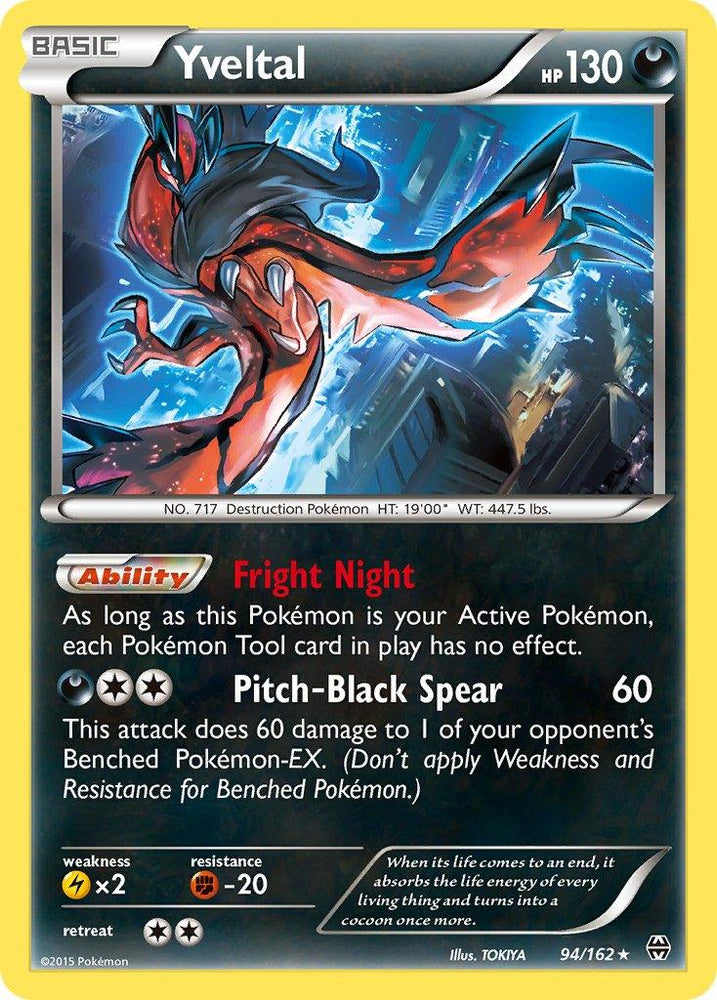 Yveltal (94/162) (Cosmos Holo) (Blister Exclusive) [XY: BREAKthrough] (Online Only)