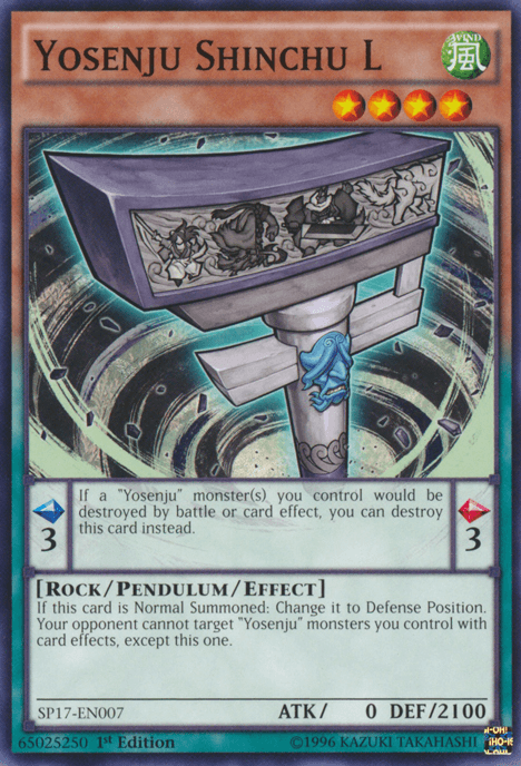 Yosenju Shinchu L [SP17-EN007] Common (ONLINE ORDER ONLY)