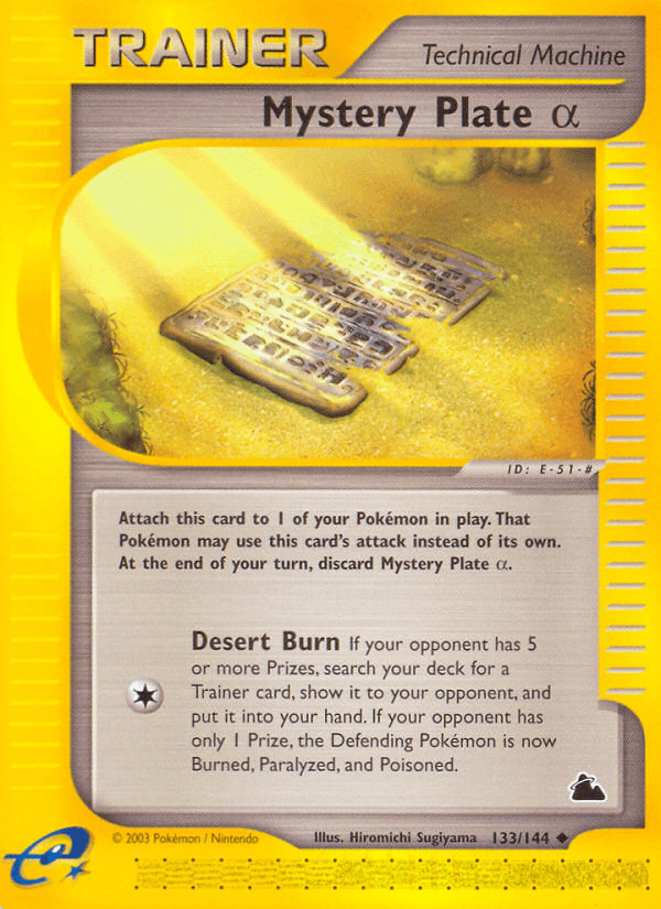 Mystery Plate Alpha (133/144) [Skyridge] (Online Only)