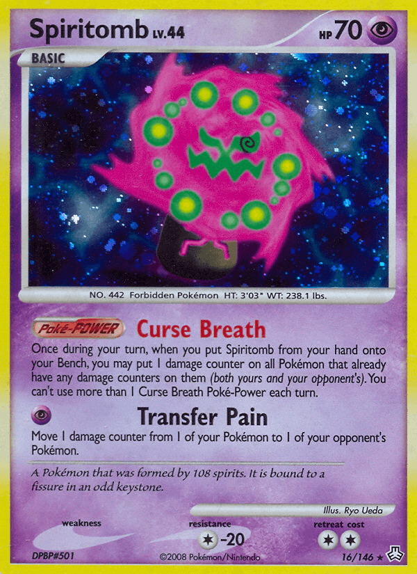 Spiritomb (16/146) [Diamond & Pearl: Legends Awakened] (Online Only)