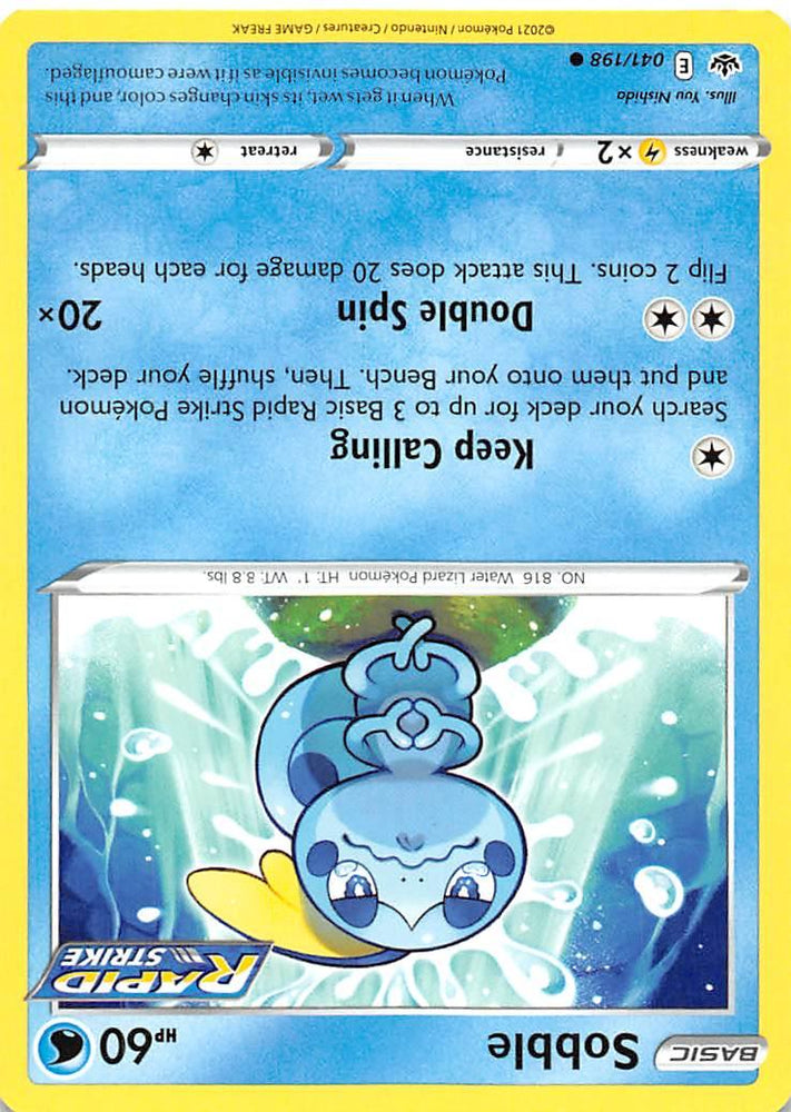 Sobble (041/198) [Sword & Shield: Chilling Reign] (Online Only)