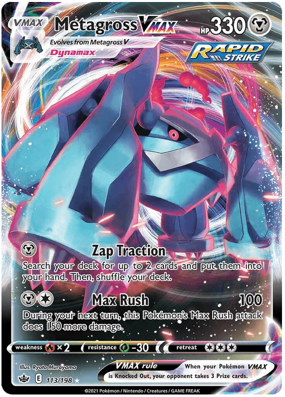 Metagross VMAX (113/198) [Sword & Shield: Chilling Reign] (Online Only)